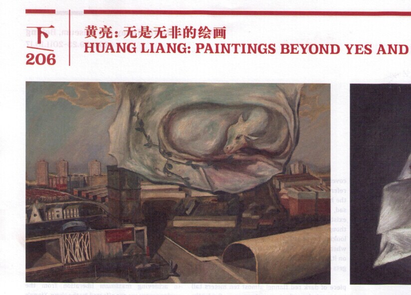 Huang Liang: Painting Beyond Yes and No