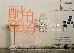 SongYuanyuan : Downstage, Upstaged