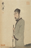 Li Jin