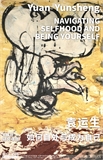 Navigating Selfhood and Being Yourself